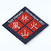 Embroidered patch, badge, emblem