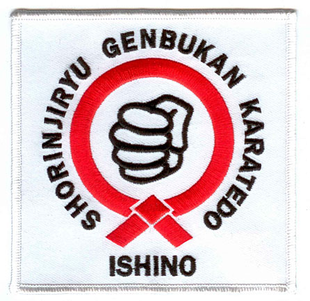 embroidered patch 29 jpg