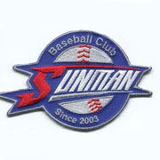 Embroidered patch, badge, emblem