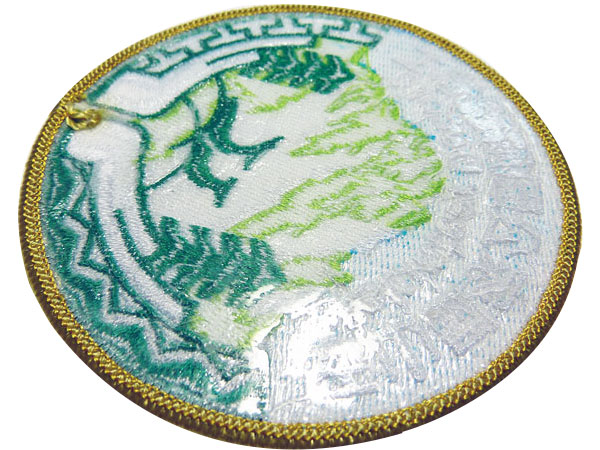 Patch Backing - Everest Embroidery